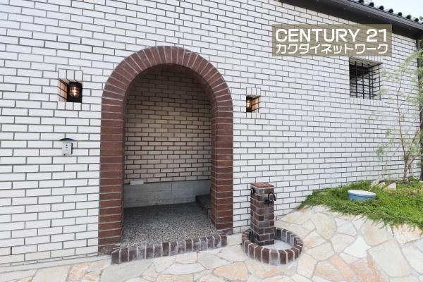 幸手市緑台１丁目