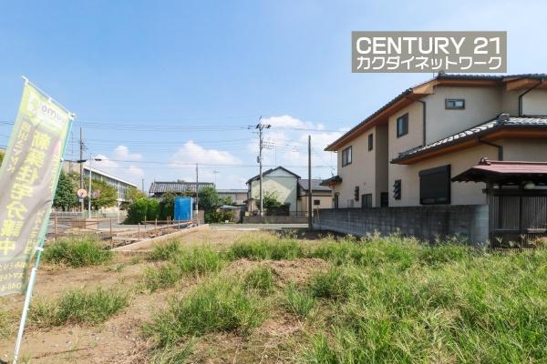 久喜市菖蒲町菖蒲の土地