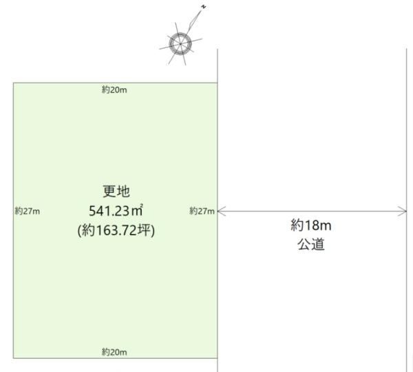 久喜市菖蒲町三箇