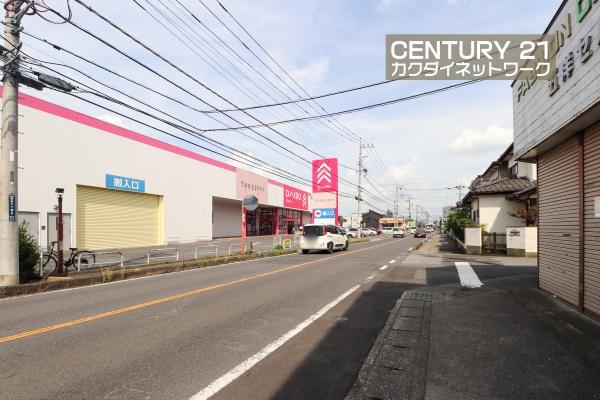 久喜市鷲宮６丁目