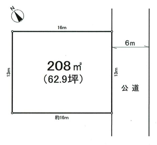久喜市桜田４丁目