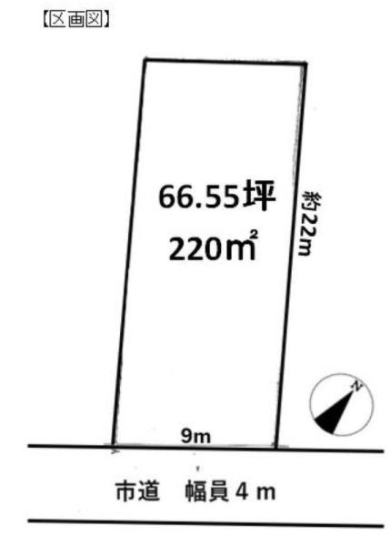 久喜市菖蒲町菖蒲