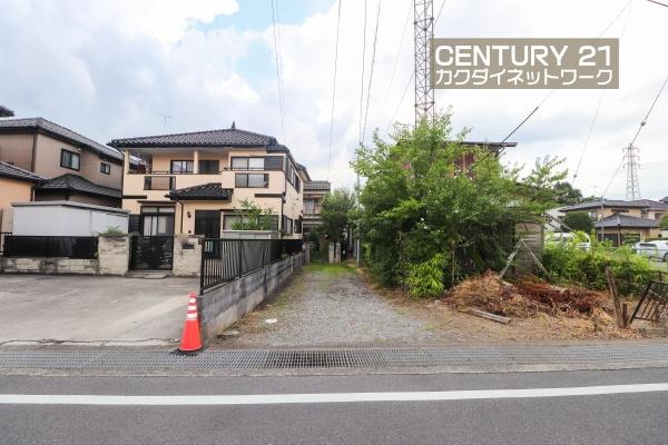 久喜市鷲宮３丁目の土地