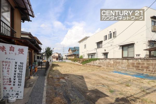 久喜市鷲宮２丁目