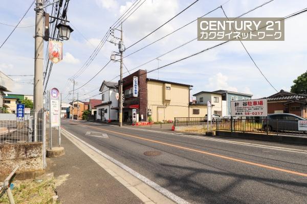 久喜市鷲宮２丁目