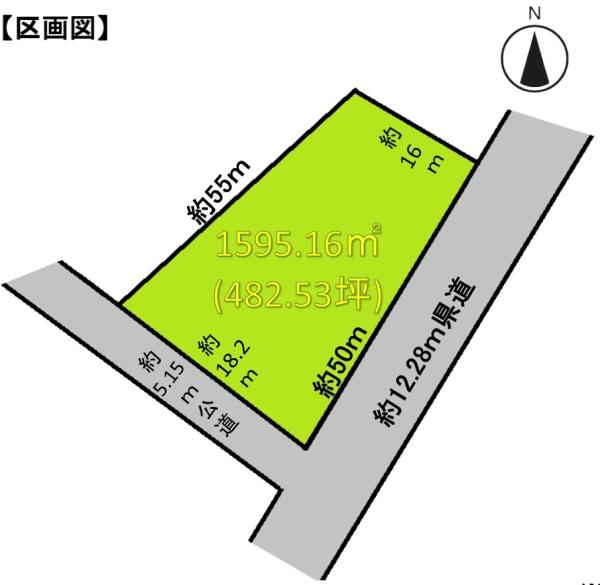 久喜市菖蒲町小林