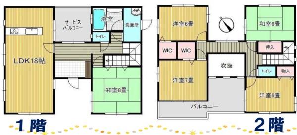 加須市水深