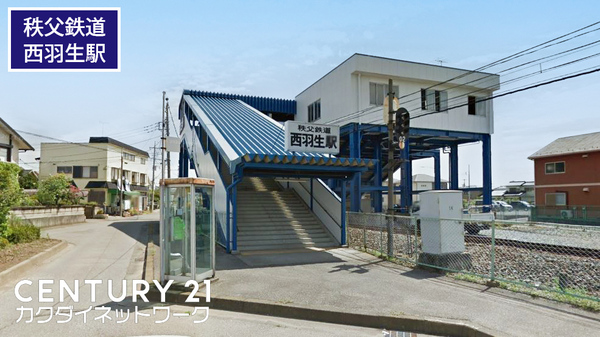 羽生市北３丁目の土地(西羽生駅(秩父鉄道秩父本線))