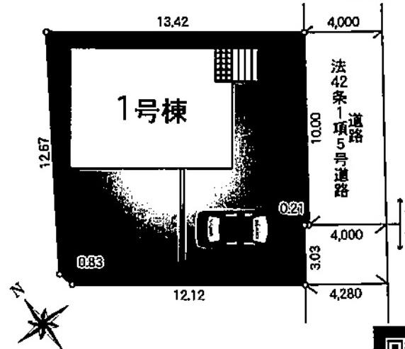 久喜市菖蒲町菖蒲１６　全１棟