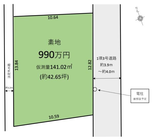KIS久喜市鷲宮８期　全１区画