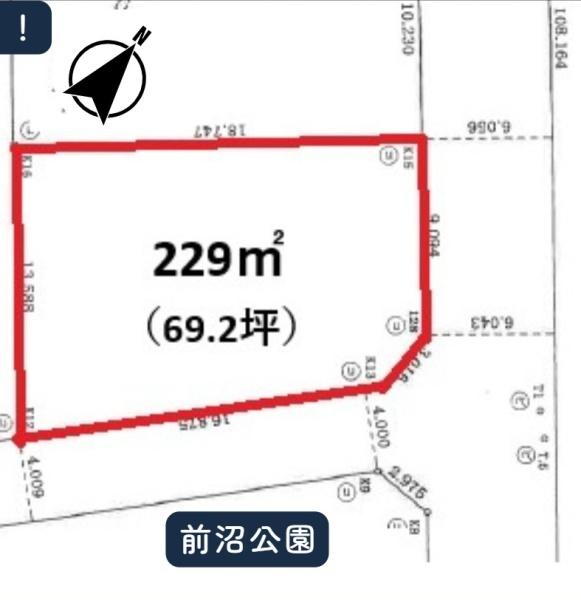 久喜市栄１丁目