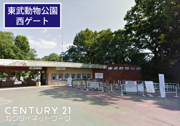 白岡市高岩の土地(東武動物公園(西ゲート))