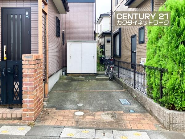 久喜市南２丁目