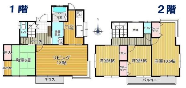 幸手市香日向２丁目
