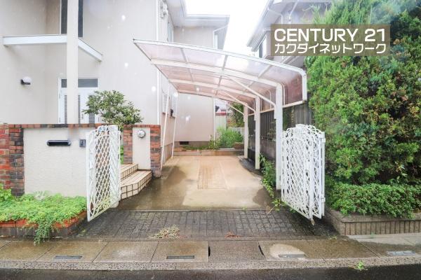幸手市香日向２丁目