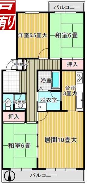 東鷲宮ニュータウン駅前プラザ第一