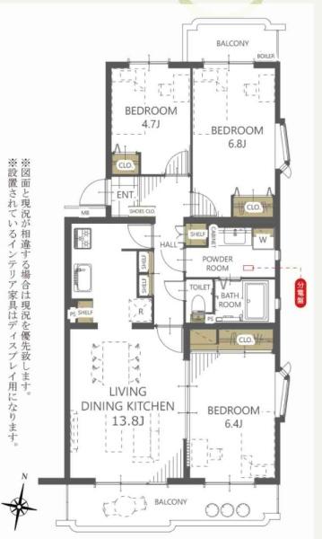 東鷲宮ニュータウン公園通り３－１３号棟