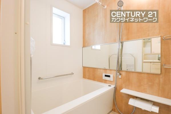 東鷲宮ニュータウン公園通り３－１３号棟