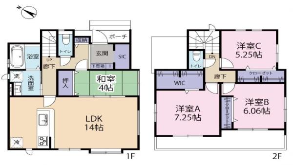 北葛飾郡杉戸町大字下高野の中古一戸建