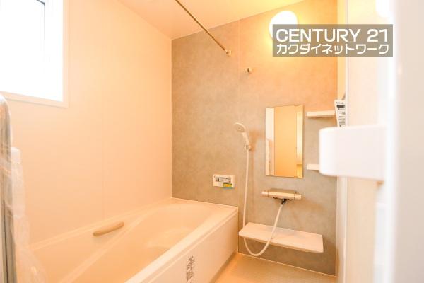 北葛飾郡杉戸町大字堤根の中古一戸建て