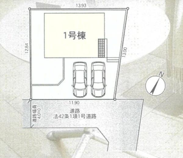 久喜市菖蒲町下栢山第２　１号棟