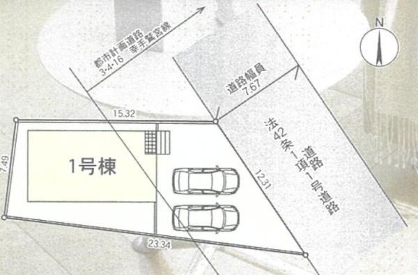 幸手市中第１０　全１棟　１号棟