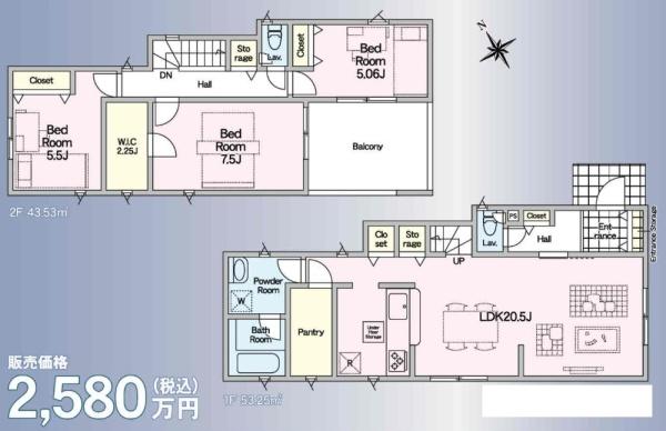 宮代町中島第７　全１棟　１号棟