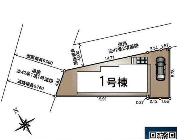 宮代町中島第７　全１棟　１号棟