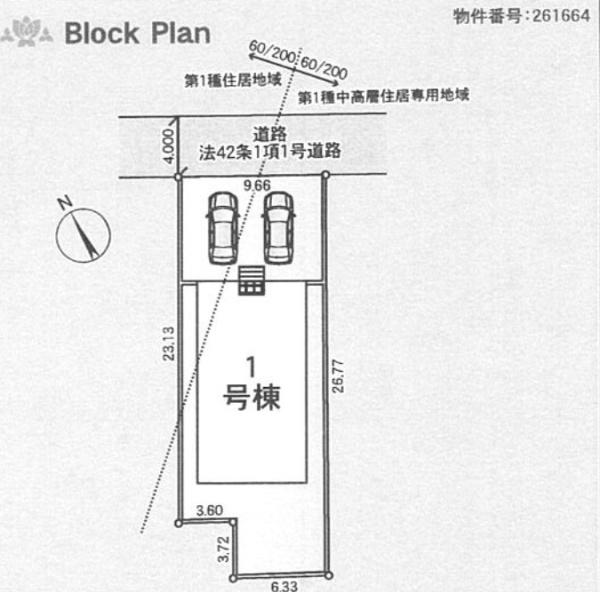 宮代町中島　第８　全１棟　１号棟