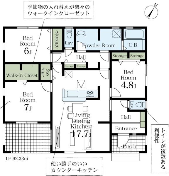 久喜市菖蒲町第８　全１棟　１号棟
