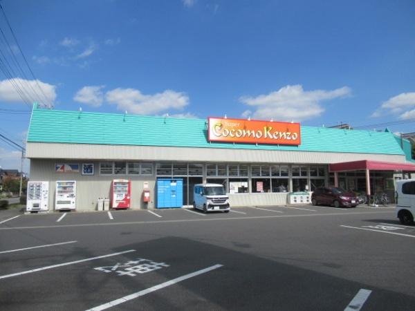 羽生市南羽生2丁目の中古一戸建て(ココモケンゾー)