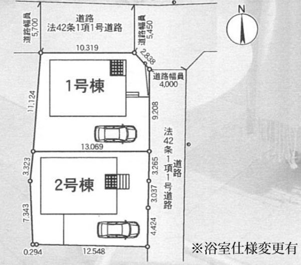 宮代町西原第２　全２棟　１号棟