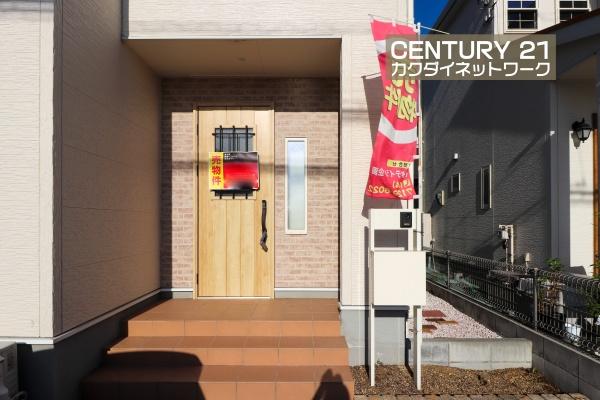 久喜市南栗橋３丁目