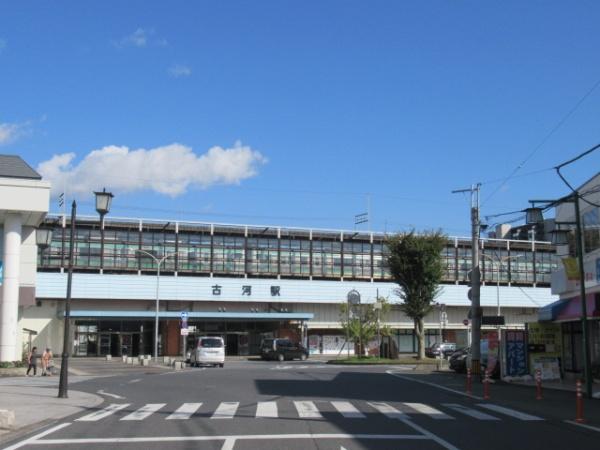 古河市大手町の土地(古河駅(JR東日本東北本線))