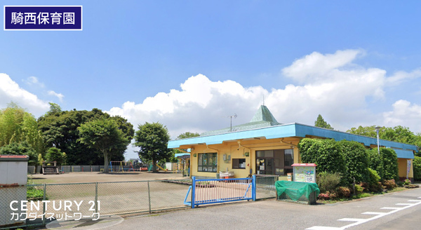 加須市上崎の中古一戸建て(加須市立騎西保育所)
