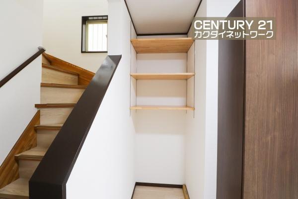 北葛飾郡杉戸町清地６丁目の中古一戸建て