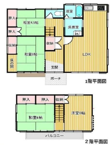 宮代町和戸５丁目
