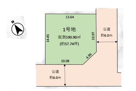 久喜市桜田５期