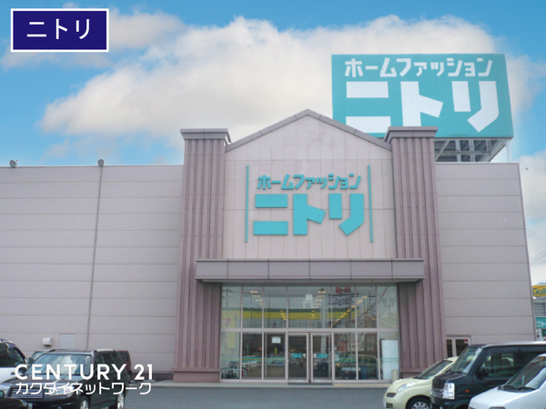 久喜市桜田4丁目の土地(ニトリ久喜店)