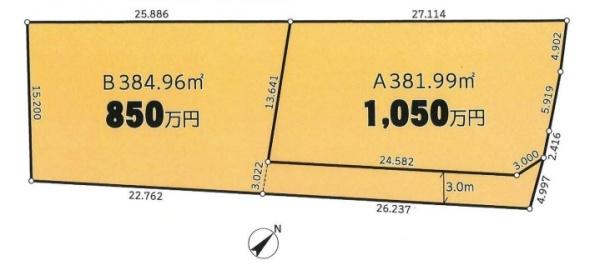 白岡市高岩 全2棟 A号地