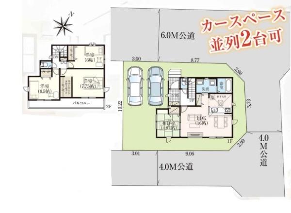 久喜市葛梅３期　全１棟