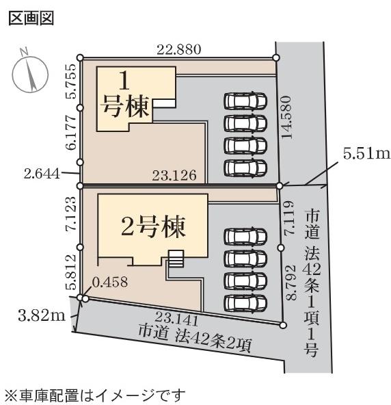 久喜佐間　全２棟　１号棟