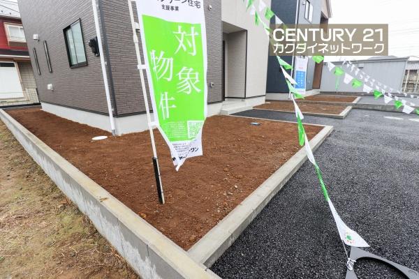 幸手市西第６　全２棟　１号棟