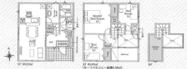 幸手市西第6 全2棟 2号棟