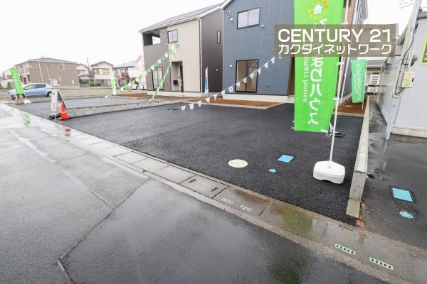 幸手市西第６　全２棟　２号棟