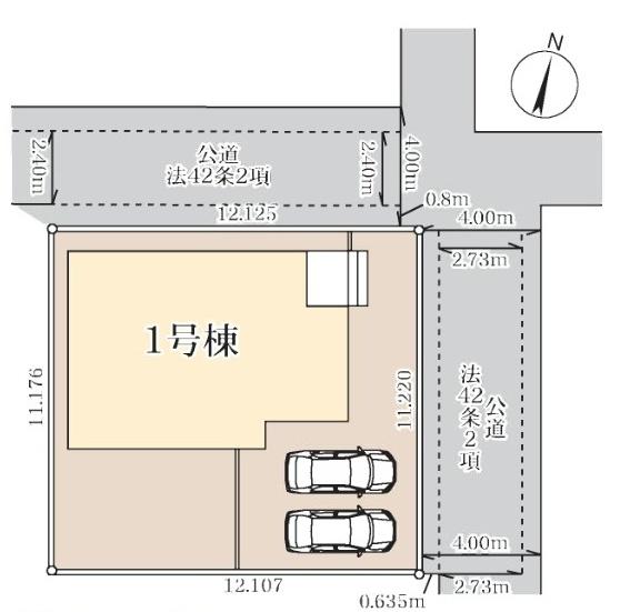 幸手市中　全１棟　１号棟