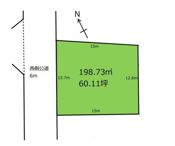 加須市不動岡３丁目