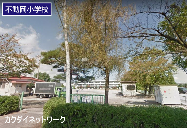 加須市不動岡3丁目の土地(加須市立不動岡小学校)