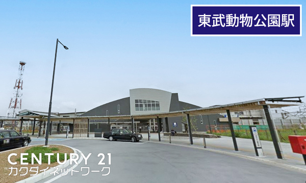 宮代町字中島(東武動物公園駅(東武日光/伊勢崎線))