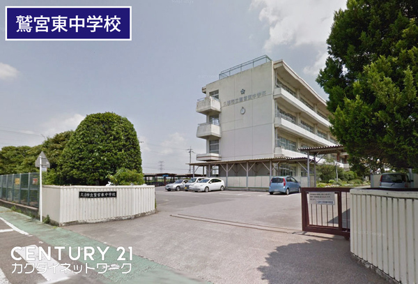 シンフォニーレジデンス(久喜市立鷲宮東中学校)